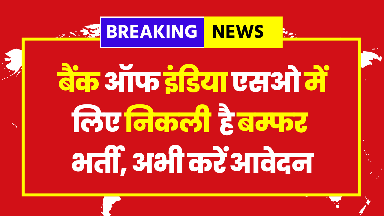 Bank Of India SO Recruitment 2025 - Recruitment Begins at https://ibpsreg.ibps.in/