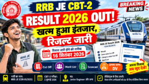 16 RRB JE CBT-2 Result 2026
