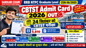 RRB NTPC Graduate Level CBTST Admit Card 2026